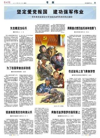 老公养老婆是义务吗-专业有问必答平台
